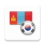 Logo of Mon - Kor Dictionary android Application 